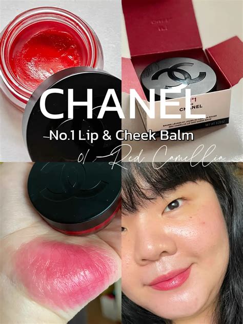 chanel lip balm chilling pink|chanel lip and cheek balm red camellia.